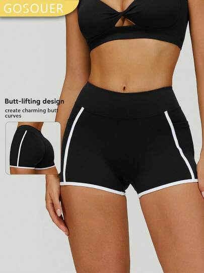 Women's Color-Blocked Slim-Fit Hip-Lifting Yoga Sports Shorts Outdoor Exercise Fitness Running Shorts