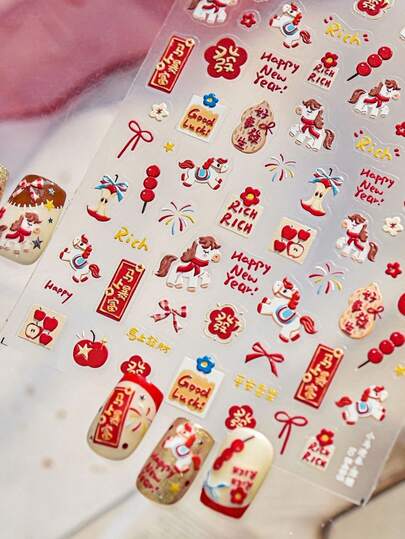 1pc Pony Welcoming Spring Festive Chinese Style Fortune Luck Fireworks Bow Candied Hawthorn Apple Blossoms 5D Nail Stickers Auspicious New Year Celebration Self Adhesive Nail Art For Women's Cultural Manicure Decoration