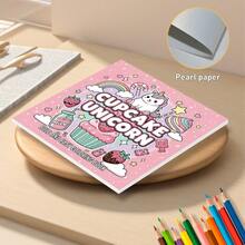 GDTME Livres de coloriage simples et audacieux pour adultes et adolescents, parfaits comme cadeaux pour Pâques, la Fête des mères, la Fête des pères, les festivals de musique, la saison des mariages et les anniversaires. Des motifs adorables aident à réduire le stress, idéal pour les amis qui aiment colorier et l'ambiance de la rentrée scolaire (coloriage dans des espaces confortables) - Un jour du festival - Voir 17