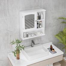 Kleankin Bathroom Vanities & Medicine Cabinets - 白色的 - 查看 8