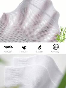 4 Pairs Women's Bamboo Fiber Mesh Breathable Short Socks, Striped Moisture-Wicking Casual Ankle Socks, Non-Slip Summer New Style - Multicolor - View 4
