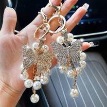 Fashion Crystal-Like Butterfly Keychain – Unisex Alloy Eiffel Tower Pendant, Car, Bag & Phone Case Accessory, Creative Gift - 蝴蝶A - 查看 3