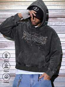 复古海报图案男士可水洗连帽运动裤套装 - 黑色 - 查看 3