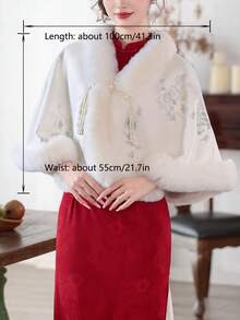 1pc Bridal Cheongsam Shawl, Women's Winter Thick Warm Cloak, New Chinese Style Elegant Soft White - A - View 11