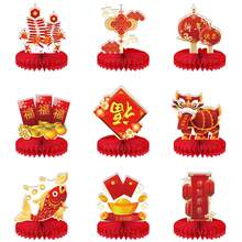 9pcs/10pcs Chinese New Year Party Decoration Supplies Honeycomb Display Piece, Spring Festival Honeycomb Display Table, Happy New Year Desktop Decoration Display Table - Multicolor - View 6