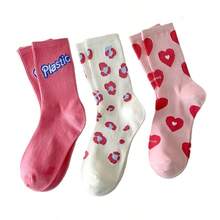 Set de 5 Piezas de Calcetas de Tobilleras Para Mujer, Estilo Casual Juvenil, Material Cómodo, Transpirable y Resistentes, Diseños Kawaii, Cute, Juvenil, Diferentes Modelos - Cute - Ver 12