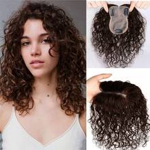 中分卷发人发发片，夹式丝底假发，前额发际线替换，8x10厘米 - 彩色 - 查看 2