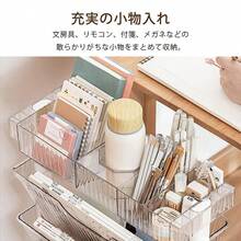 Magazine Rack - Çok renkli - Görünüm 4