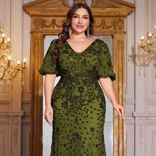 hezixi Plus Size Women High-Quality Stretch Sequin Fitted V-Neck Lantern Sleeve Elegant Formal Cocktail Party Evening Gown Dress, Luxurious Design