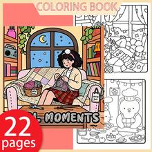 [NEW GIRL MOMENTS Coloring Book] 1pc Original Coloring Book , 22 Pages Single-Sided Printing, Clear Lines And Exquisite Patterns, Ideal For Relaxation | Perfect Gift For New Year, Valentine's Day, Christmas, Birthdays, School Holidays, Perfect For Adults & Teens & Child - Girl - View 1