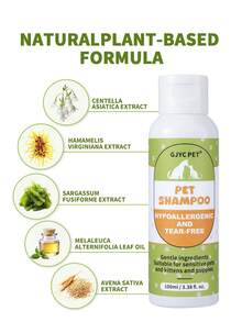 GJYC PET 3.38 Fl Oz Champú para cachorros sin lágrimas para piel sensible - Champú hipoalergénico para perros y gatos - Champú calmante de avena para cachorros y gatitos, libre de crueldad - 100ml - Ver 5