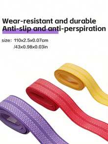 高尔夫球杆握把胶带：吸汗、防滑、舒适贴合