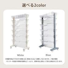 Magazine Rack - Multicolor - View 10