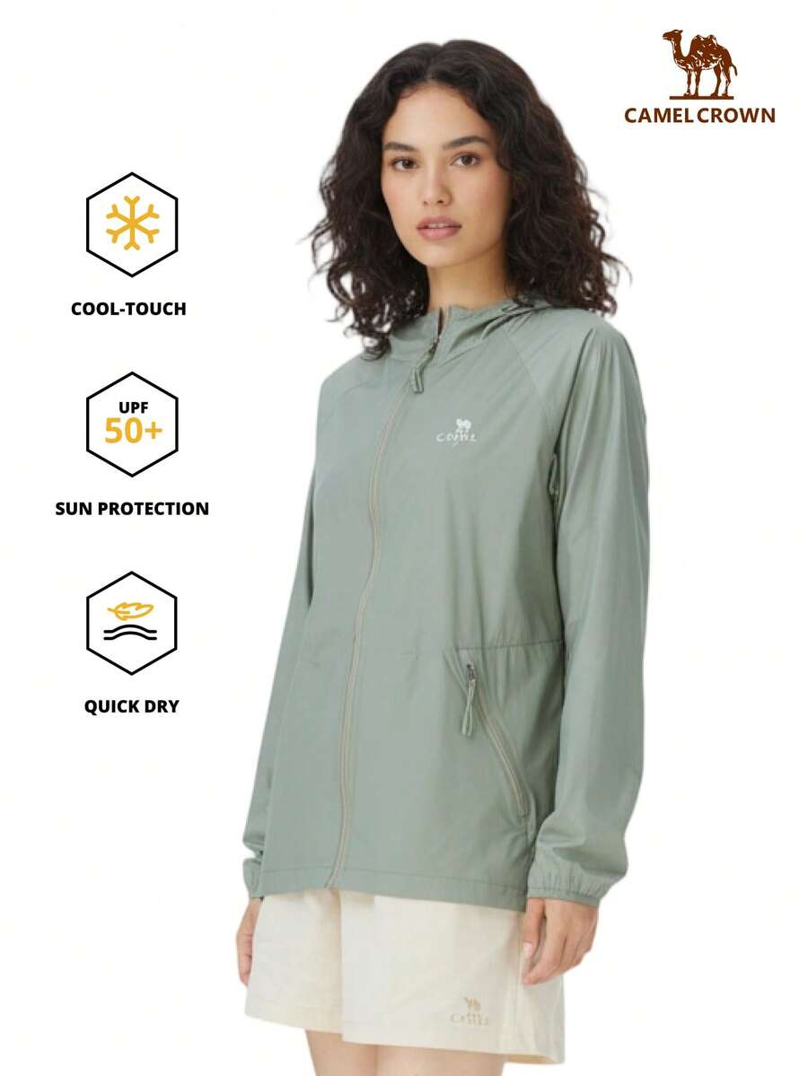 CAMEL CROWN 女士 UPF 50+ 防晒 UV 夹克，全拉链轻便连帽运动卫衣 - 淡豆綠 - 查看 1