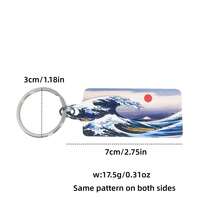 1个金属材质双面UV印刷世界名画《神奈川冲浪里》钥匙扣，男女通用钥匙圈，时尚配饰，适合作为礼物