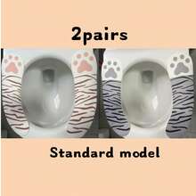 1/2/3对装可爱猫爪马桶垫使用非常方便。有秋冬款和春夏款，适合作为情人节、新年礼物，营造节日氛围。这款家用抽屉垫轻盈舒适。黑白、粉色、灰色等多种颜色，为您带来别致精致的可爱马桶垫。