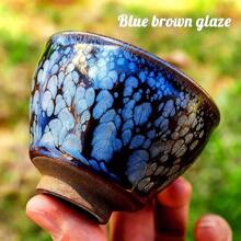 Jianzhan Tea Cup, Colorful Ceramic Glaze Tenmoku Tea Cup, Kungfu Tea Bowl Tea Matcha Coffee, Handcrafts Art Porcelain Teacup Blue Brown - 藍棕色 - 查看 5