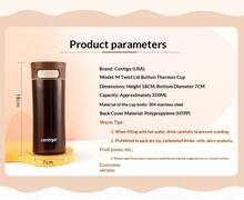 Contigo Insulated Tumbler With Lid/Blue/Brown/350ml/Stylish Student Version/Official Store Authentic/Large Capacity Stainless Steel - Coffee Brown - View 6