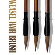 Rubens Premium Wolf Hair Chinese Calligraphy Brush, Suitable For Chinese Painting/Watercolor/Calligraphy Practice (Regular Script/Running Script/Cursive Script), Chinese Culture, Four Treasures Of The Study, For Professional Artists And Beginners