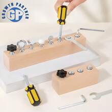 儿童益智玩具木制螺丝螺母拆卸忙碌板儿童手眼协调训练玩具