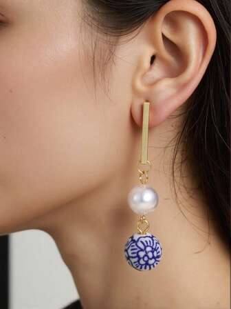 ต่างหูห้อยยาวสีทองสไตล์วินเทจ, ต่างหูหรูหราสำหรับเทศกาล Eid