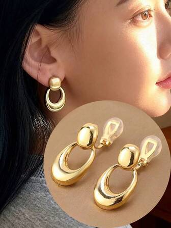 1对时尚光滑几何吊坠耳环，女士夹式耳环，优雅气质，显瘦效果，适合日常佩戴和节日礼物