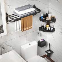 23.6 Inch Black Towel Rack, Suitable For Bathroom Towel Rack, With Double Bars, Wall Mounted Holder For Washroom, With Hooks, Stainless Steel Hotel Bathroom Rack (15/19/23.6 Inch) - Black - View 11