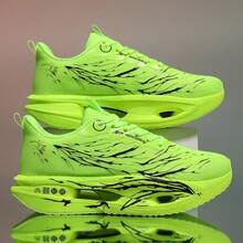 Men's Ultra-Light Shock-Absorbing Professional Racing Running Shoes, Marathon Sports Shoes, Competitive Running Shoes, Student Fitness Training Shoes, Outdoor Sports Shoes - Fluorescent Green - View 1