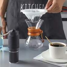 1 Heavy-Duty Coffee And Juice Filter - Fast Filtration, Easy-Pour Spout, Dishwasher - Suitable For Home, Kitchen, Coffee, Tea, Soy Milk, Smoothies - Compatible With Cups, Pots, Brewing Systems, Kitchen Strainers, User-Friendly Design,