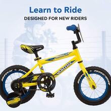 Kids Bikes - Amarillo - View 3