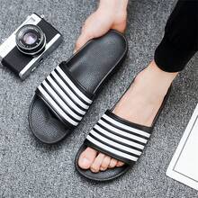 Plus Size Unisex Slippers, Couple Slippers, New Outdoor Non-Slip Odor-Resistant Soft Bottom Durable Men Indoor Sandals - Black - View 1