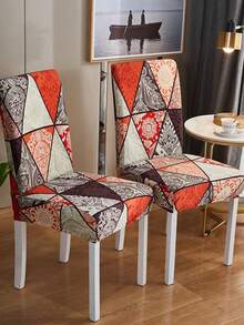 1pc Bohemian Style Chair Cover, Modern Minimalist Digital Print Stretch Dining Chair Cover, Suitable For Living Room, Home, Restaurant, Party, Holiday Decoration - Multicolor - View 7