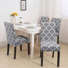 1/2/4/6pcs Waterproof Printed Chair Cover, Seat Protector Slipcover For Home Or Party, Suitable For All Seasons - Grayish White - View 7