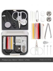 一套迷你便携缝纫工具套装，家用缝纫工具，线盒，穿线器，手工缝纫用品，情人节礼物，穿线器，情人节，婚礼，生日，缝纫，工艺用品，工艺品，缝纫配件，针法，缝纫小物，返校季