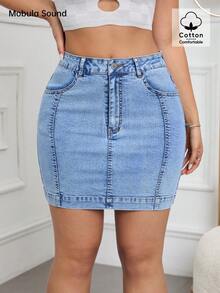 Mobula Sound 女士休闲优雅百搭水洗牛仔半身裙，适合春夏穿着，休闲、度假、约会、派对、旅行、下午茶、日常穿着皆可。 - 藍色 - 查看 5
