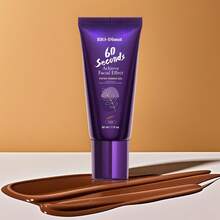 【3种颜色可选】BIO-Dimot 60秒提拉紧致保湿凝胶。轻盈的妆前乳霜，有效遮盖瑕疵，抚平细纹，均匀肤色，滋润紧致肌肤，打造自然裸妆效果。适合所有肤质。30毫升