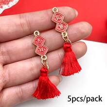 5件双面传统中式合金珐琅吊坠，祝福许愿吊坠带流苏，适合婚礼配饰。 - 紅色 - 查看 12