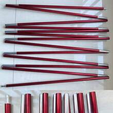 1根11毫米铝合金帐篷杆替换件，长度可选512厘米、520厘米、584厘米，适用于露营帐篷，帐篷支撑杆 - 彩色 - 查看 8