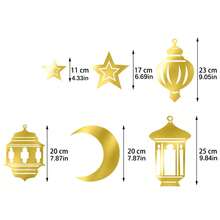 金色斋月星月派对装饰花环 - 6 件装闪亮小星星悬挂装饰彩带漩涡灯笼，开斋节生日婚礼派对横幅装饰 - 金色 - 查看 7