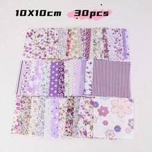30/50pcs 4x4 Inch Colorful Fabric Squares, DIY Craft Materials, Patchwork Quilting Fabric, Assorted Patterns, Suitable For Sewing, DIY Arts, Scrapbooking, Quilting, Pillows, Pet Clothes, Accessories And More - Multicolor - View 21