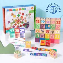 经典数字字母认知木制积木套装益智幼儿学习拼图游戏玩具，适合儿童男孩女孩 - 彩色 - 查看 3