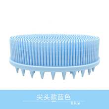 Cepillo de Baño de Silicona de Doble Cara para Champú, Cepillo de Masaje para el Cabello Suave para Bebés, Cepillo de Baño para Exfoliar - Azul puntiagudo - Ver 2
