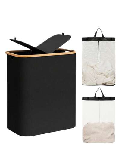 1pc Bohemian Style Bamboo Laundry Basket With Lid - Dual Compartment Design, Includes 2 Removable Washable Mesh Bags, Foldable Space-Saving Storage Basket For Home, Dorm Or Bathroom, Solves Modern Storage Issues, Multi-Functional Home Organizer