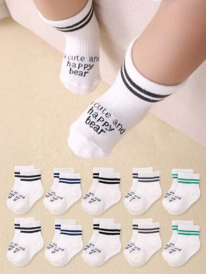 10pcs/5pcs Set Breathable Mesh Baby Boat Socks, Striped Design, Toddler Boys' Sports Socks, Multiple Stripe Patterns Available, Super Soft Stretchy Breathable Daily Socks, 0-36 Months, Suitable For Spring/Summer, Baby Socks, Toddler Boy Socks, Mesh Socks, Striped Socks, Sports Socks, Toddler Boy Gift Set, Christmas Gift, Back To School Essential