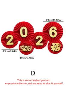 2026马年纸扇派对装饰套装，红色圆形纸扇悬挂装饰套装，悬挂装饰套装，适用于嘉年华拍照道具、中国新年装饰、蜂窝纸装饰、家居装饰