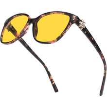 夜间、雾天和雨天行车更安全！女士夜间驾驶眼镜，采用偏光黄色镜片，减少眩光，提升视野。 - 彩色 - 查看 6