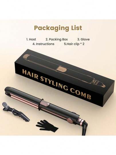 UKLISS 新款多功能直发夹，可夹式直发器、负卷直发器、卷发棒，兼具直发夹和卷发棒功能。