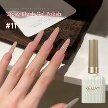 XEIJAYI Bộ 12 màu sơn móng tay dạng gel màu hồng nude trong suốt, sơn móng tay UV LED cho hiệu ứng móng tay bền lâu chỉ trong vài phút. - Nhiều màu - Xem 21
