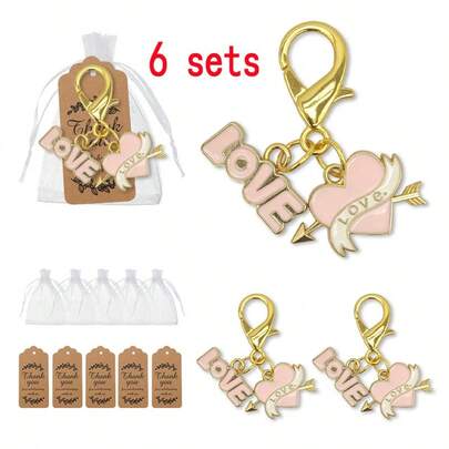 6件套粉色心形箭头钥匙扣吊坠 | 浪漫情人节礼物、伴娘伴手礼、情侣周年纪念礼物、婚礼伴手礼（含薄纱袋）、女士浪漫包包配饰