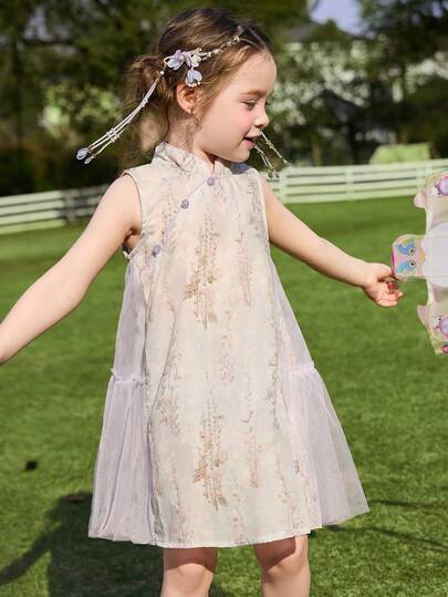 Vestido de línea A de tul con bordado de lentejuelas en forma de estrella, estilo dulce y soñador para niñas de ASK JUNIOR